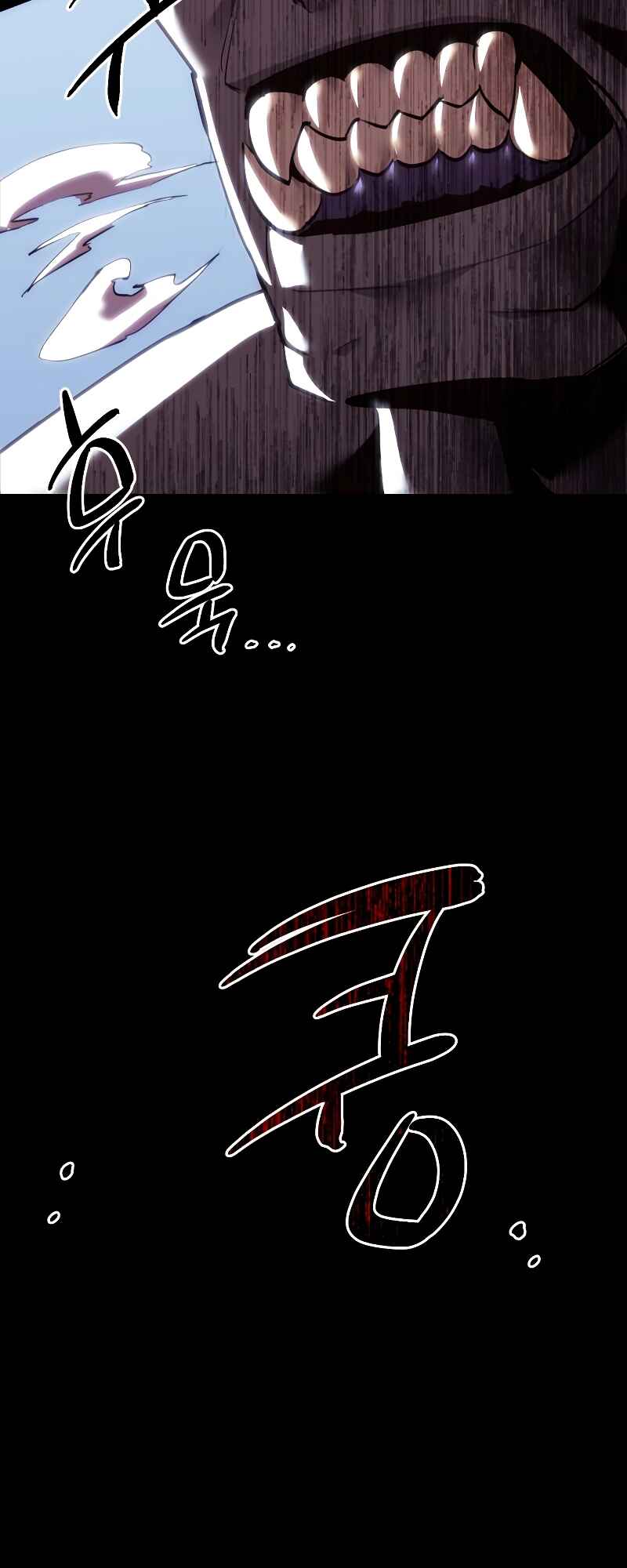 Chapter 0 - Page 19
