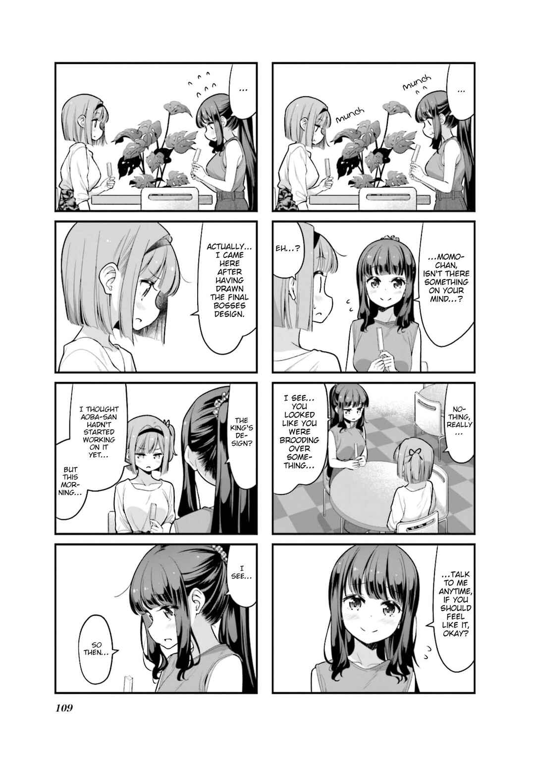 Chapter 128 - Page 5