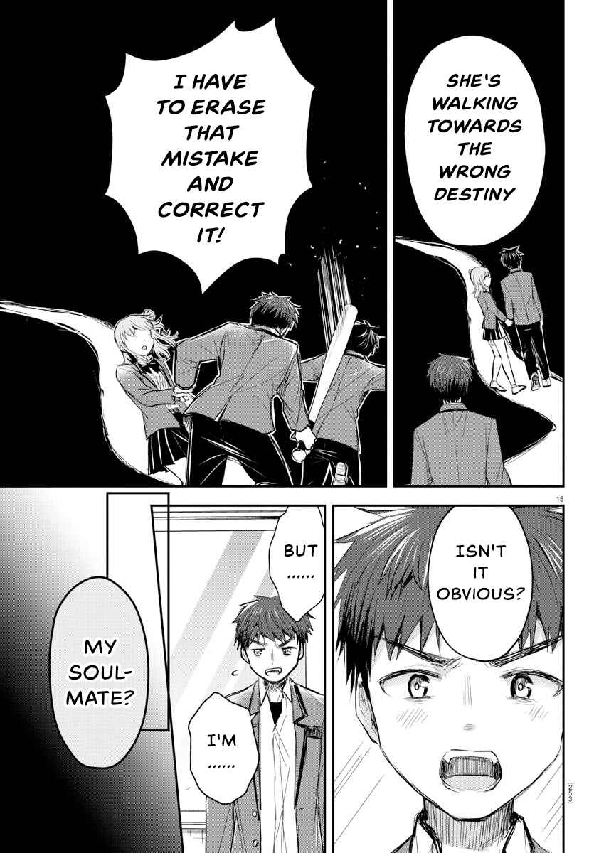 Chapter 19 - Page 17