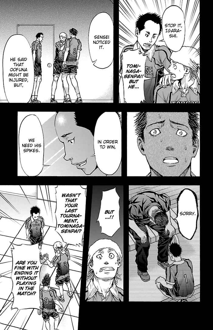 Chapter 36 - Page 20