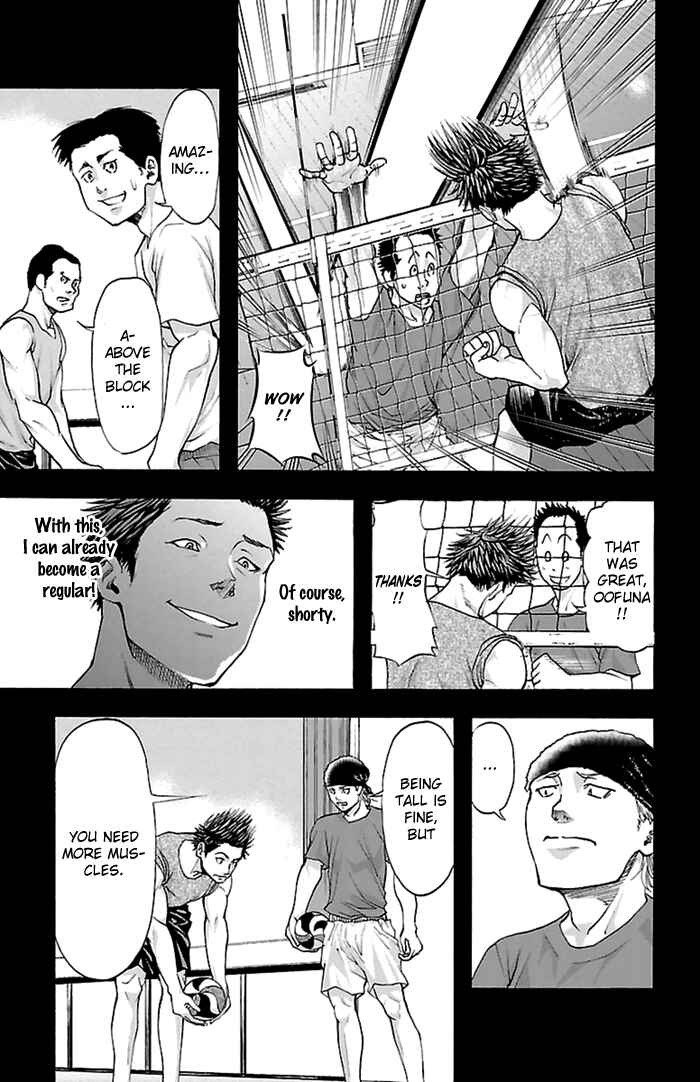 Chapter 36 - Page 6