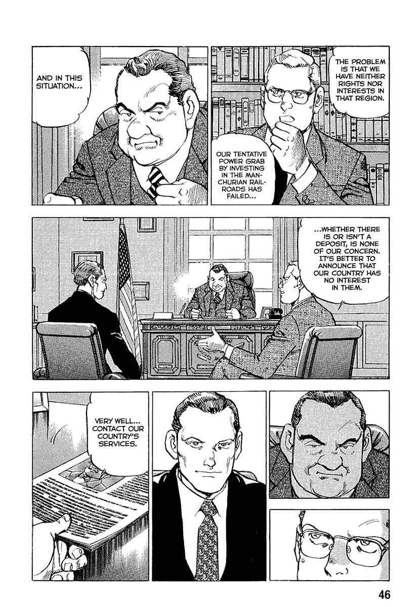 Chapter 112 - Page 5