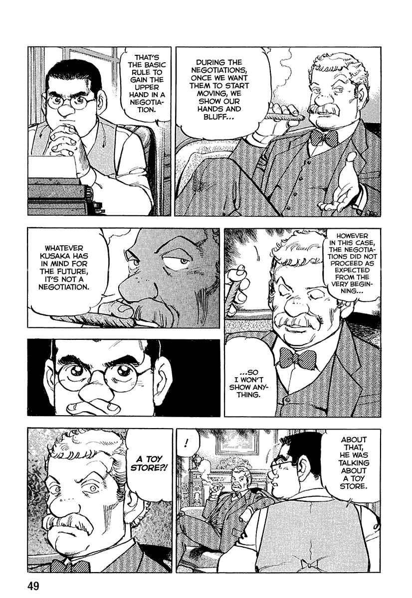 Chapter 112 - Page 8