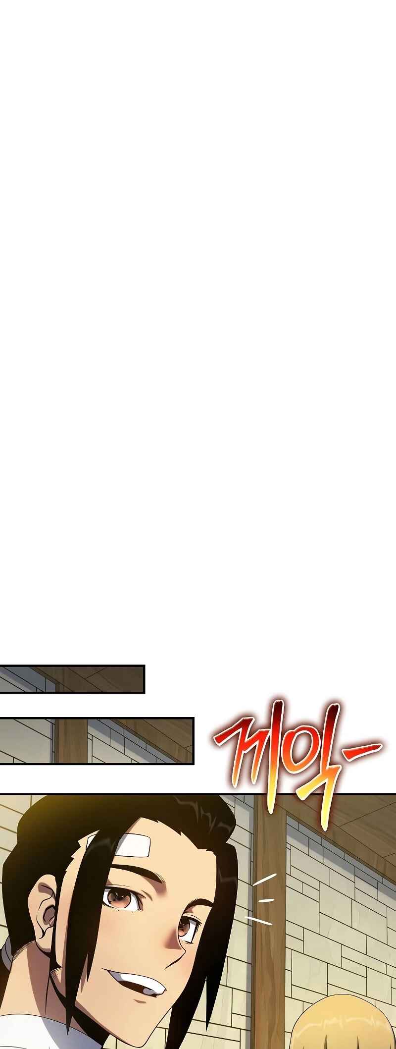 Chapter 45 - Page 27