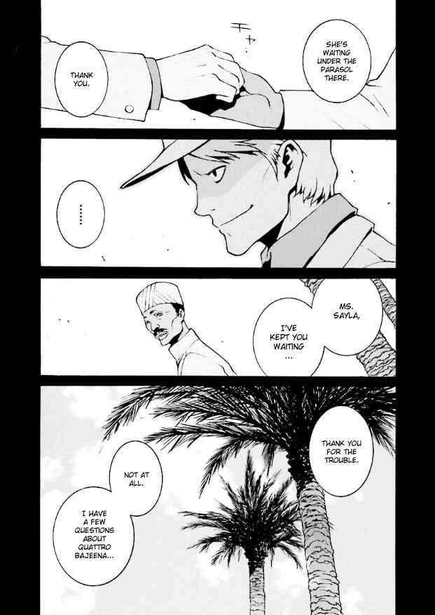 Chapter 16 - Page 17