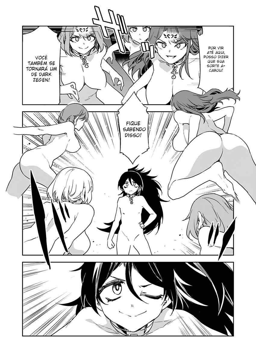 Chapter 18 - Page 4