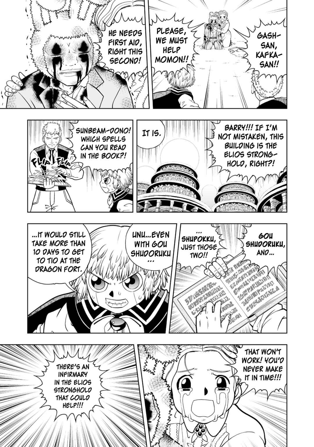 Chapter 29 - Page 10