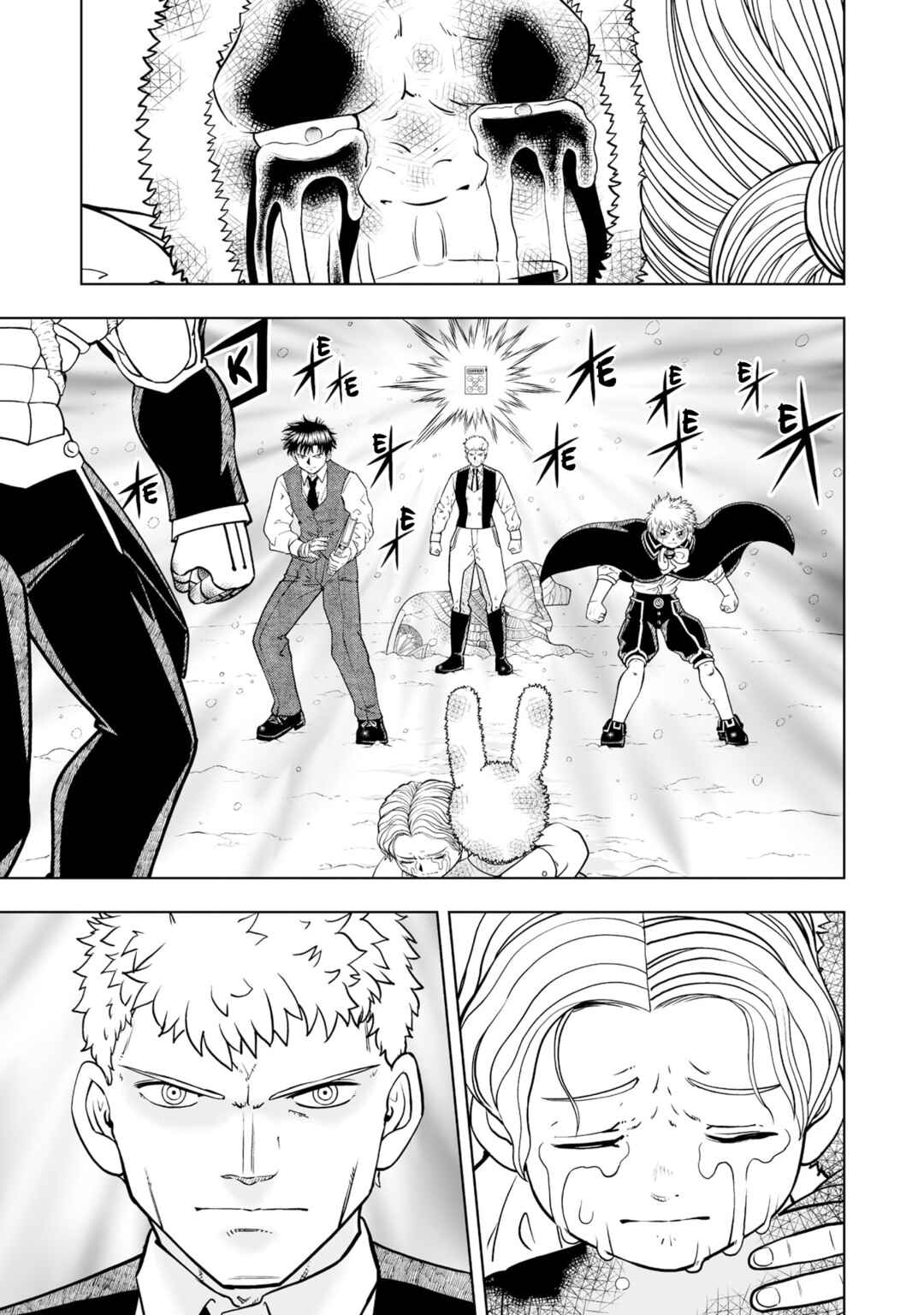 Chapter 29 - Page 3