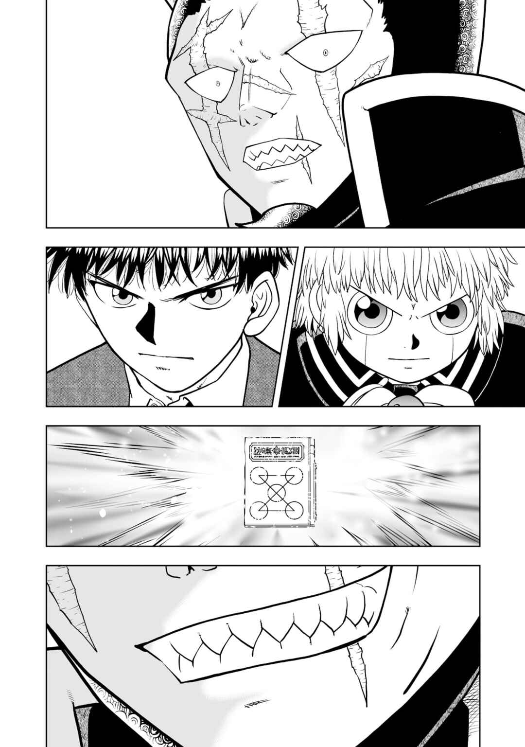 Chapter 29 - Page 4