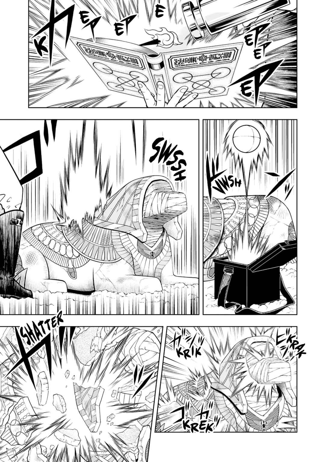 Chapter 29 - Page 7