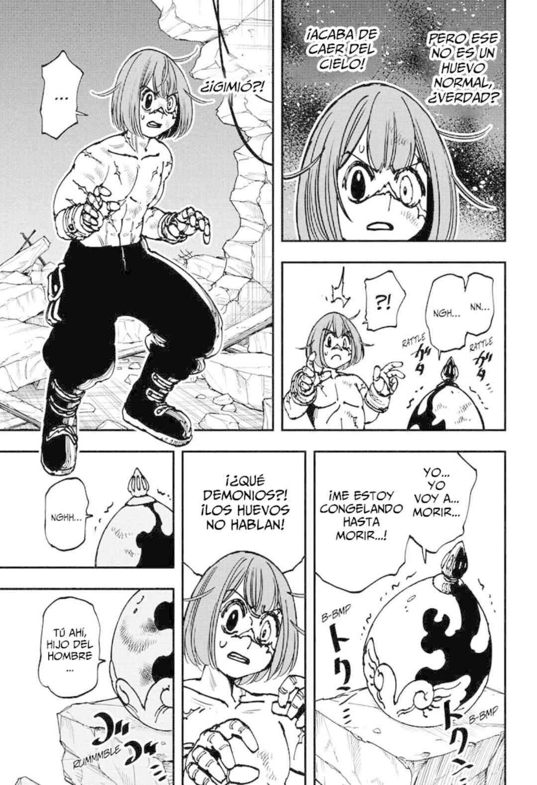 Chapter 1 - Page 7