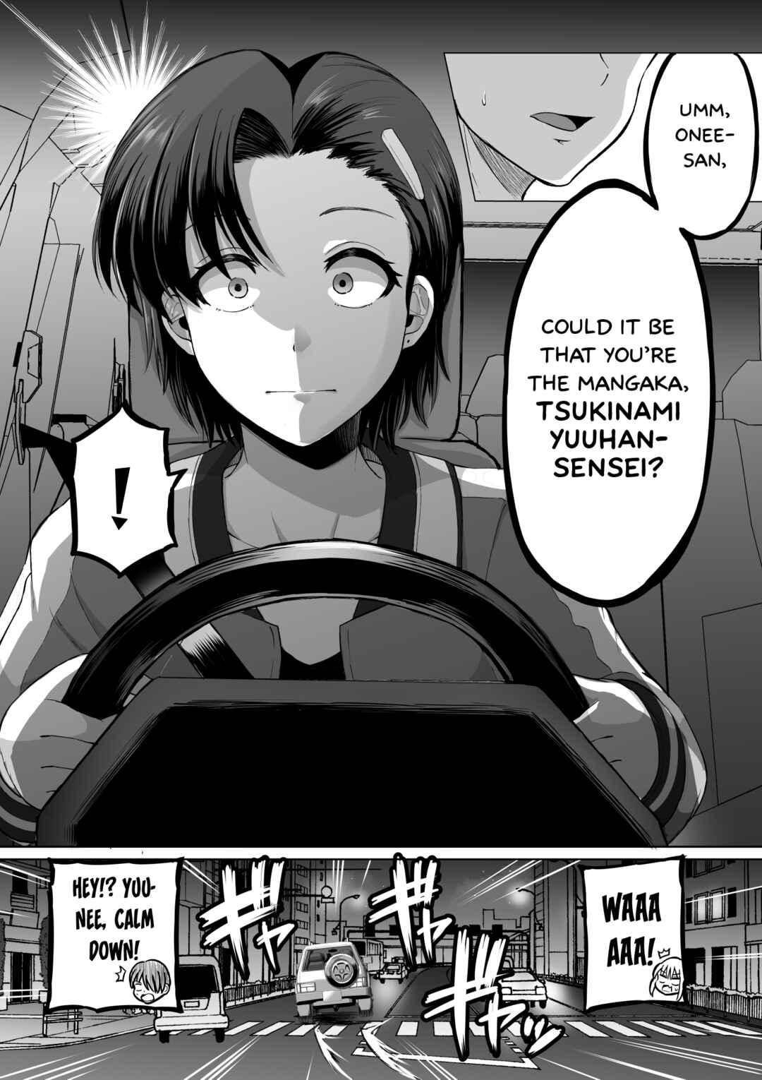 Chapter 113 - Page 4