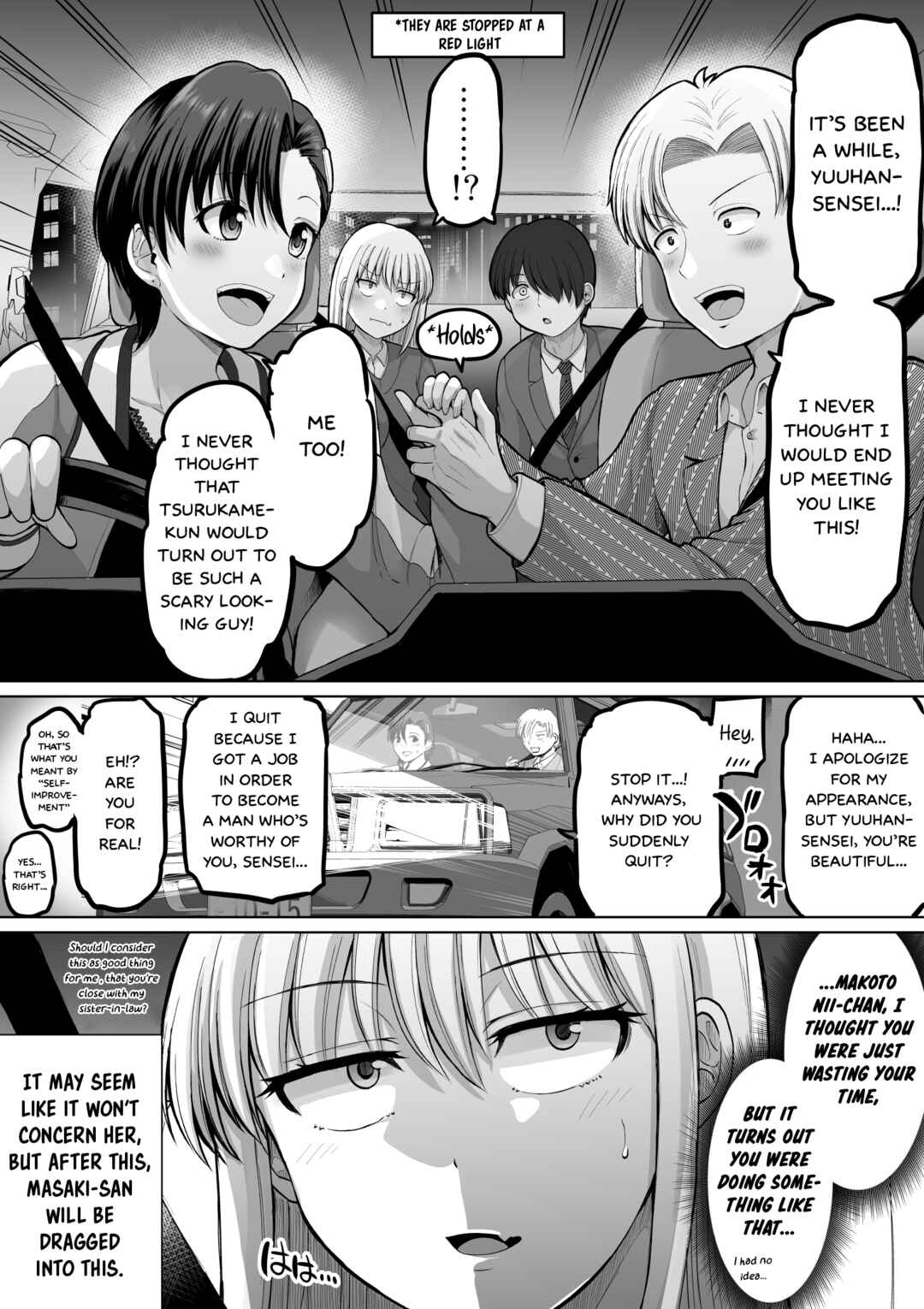 Chapter 113 - Page 7