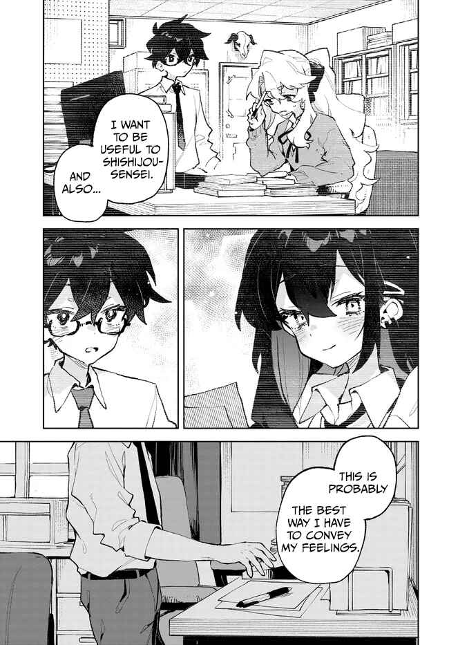 Chapter 33 - Page 15