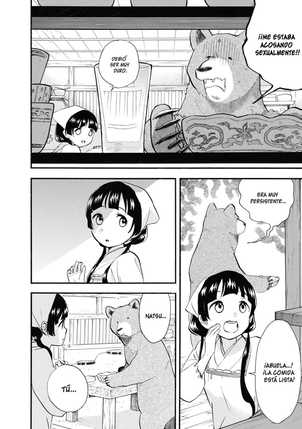 Chapter 72 - Page 10