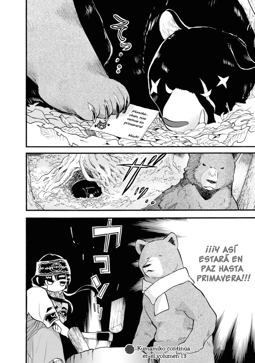 Chapter 72 - Page 19