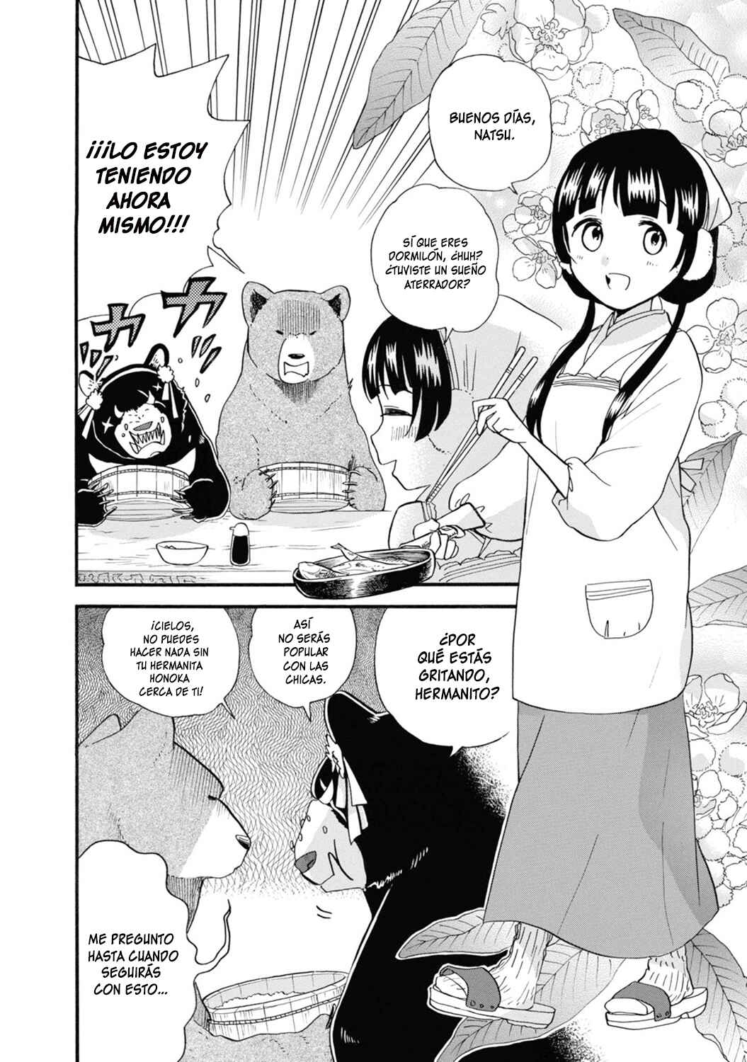 Chapter 72 - Page 2