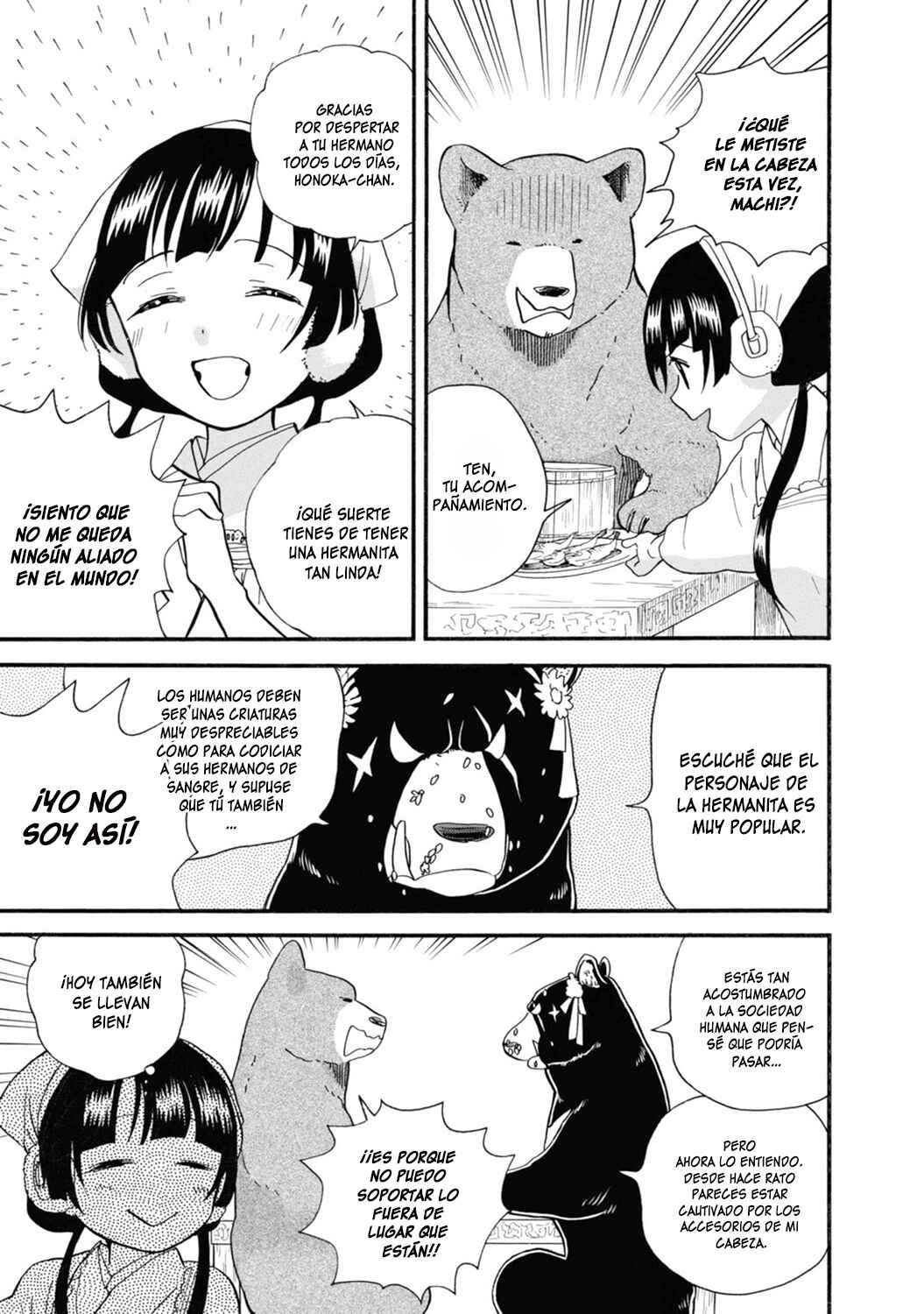 Chapter 72 - Page 3