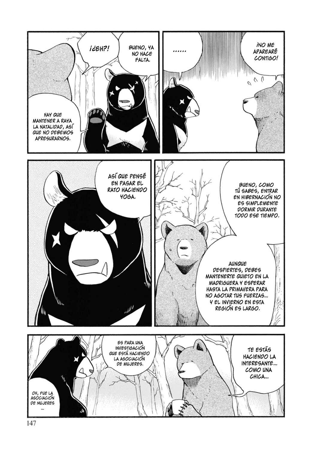 Chapter 72 - Page 5