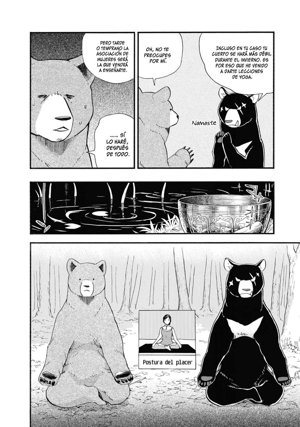 Chapter 72 - Page 6