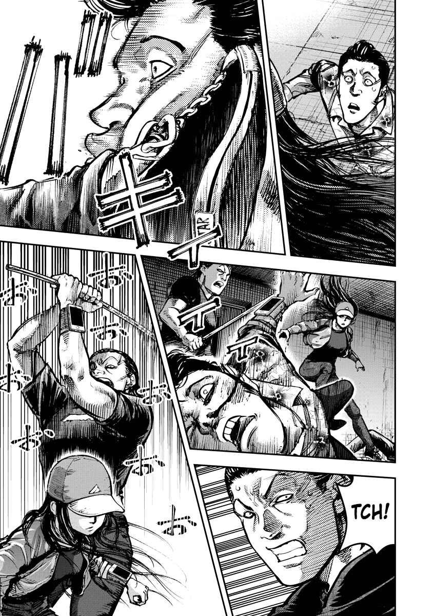 Chapter 15 - Page 3