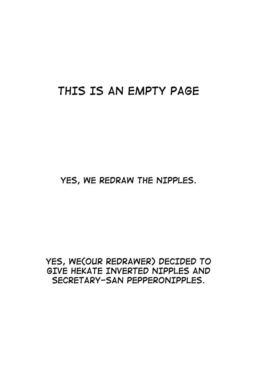 Chapter 8 - Page 3