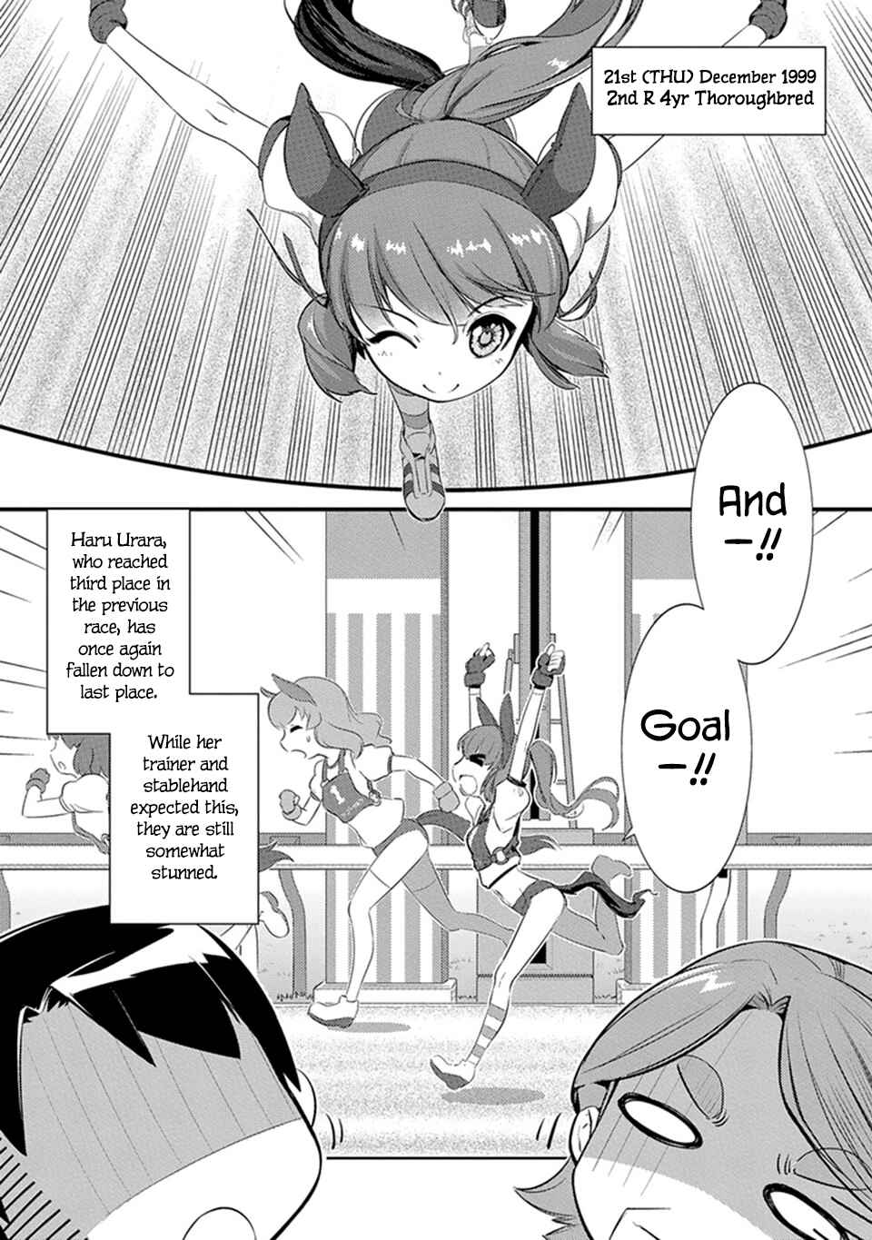 Chapter 3 - Page 1
