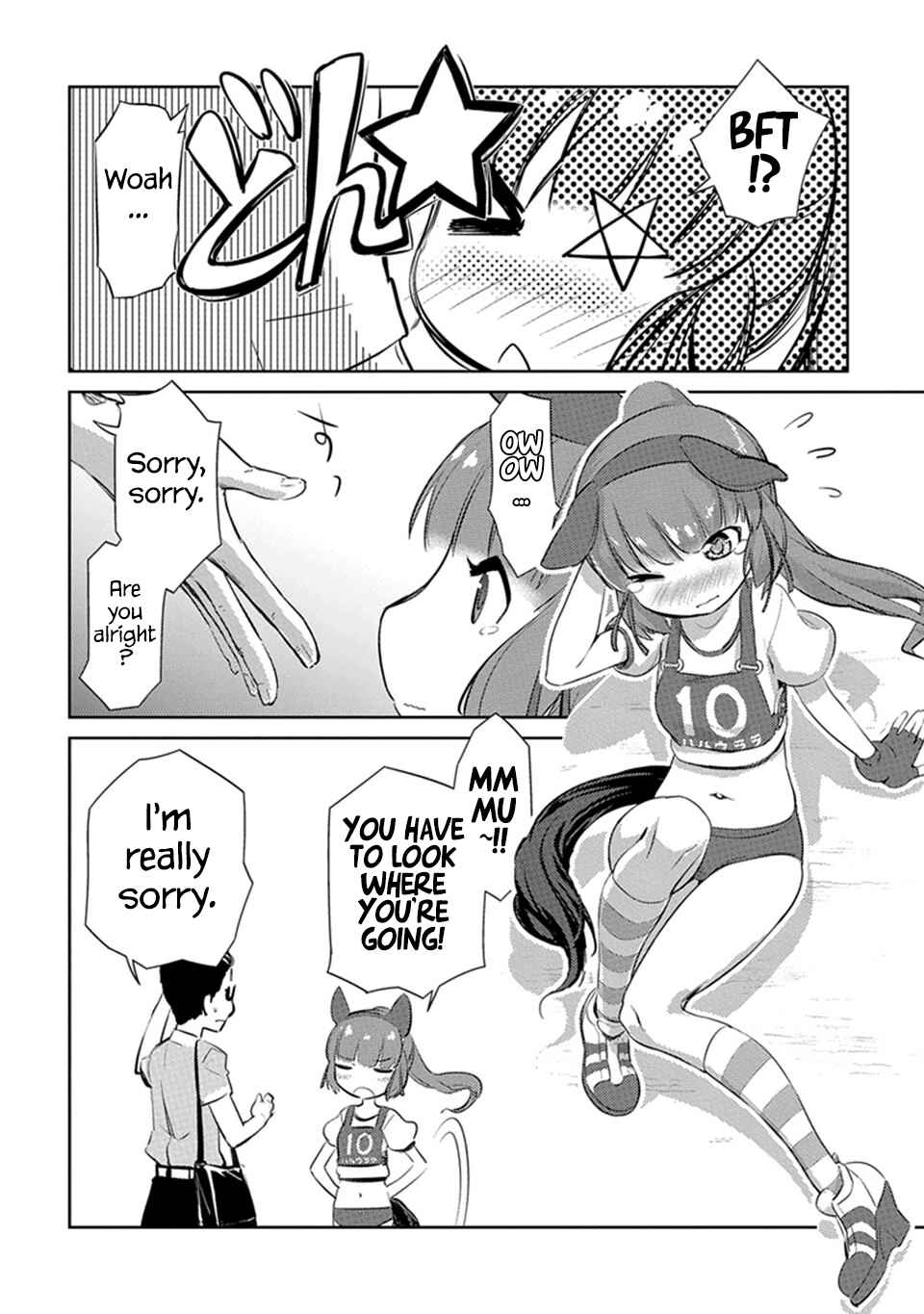 Chapter 3 - Page 12