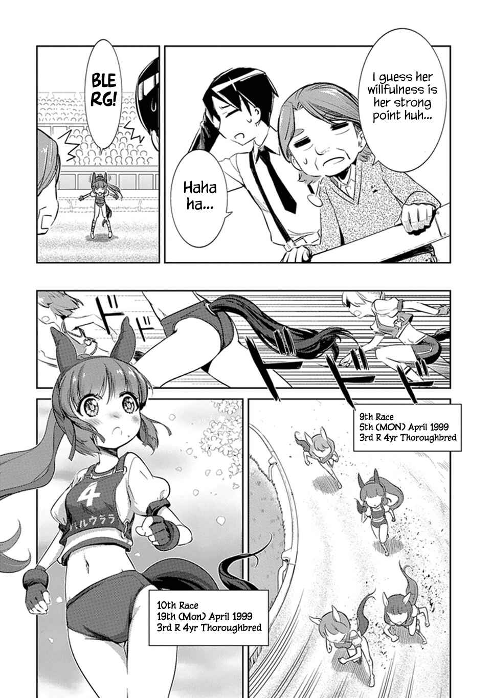 Chapter 3 - Page 4