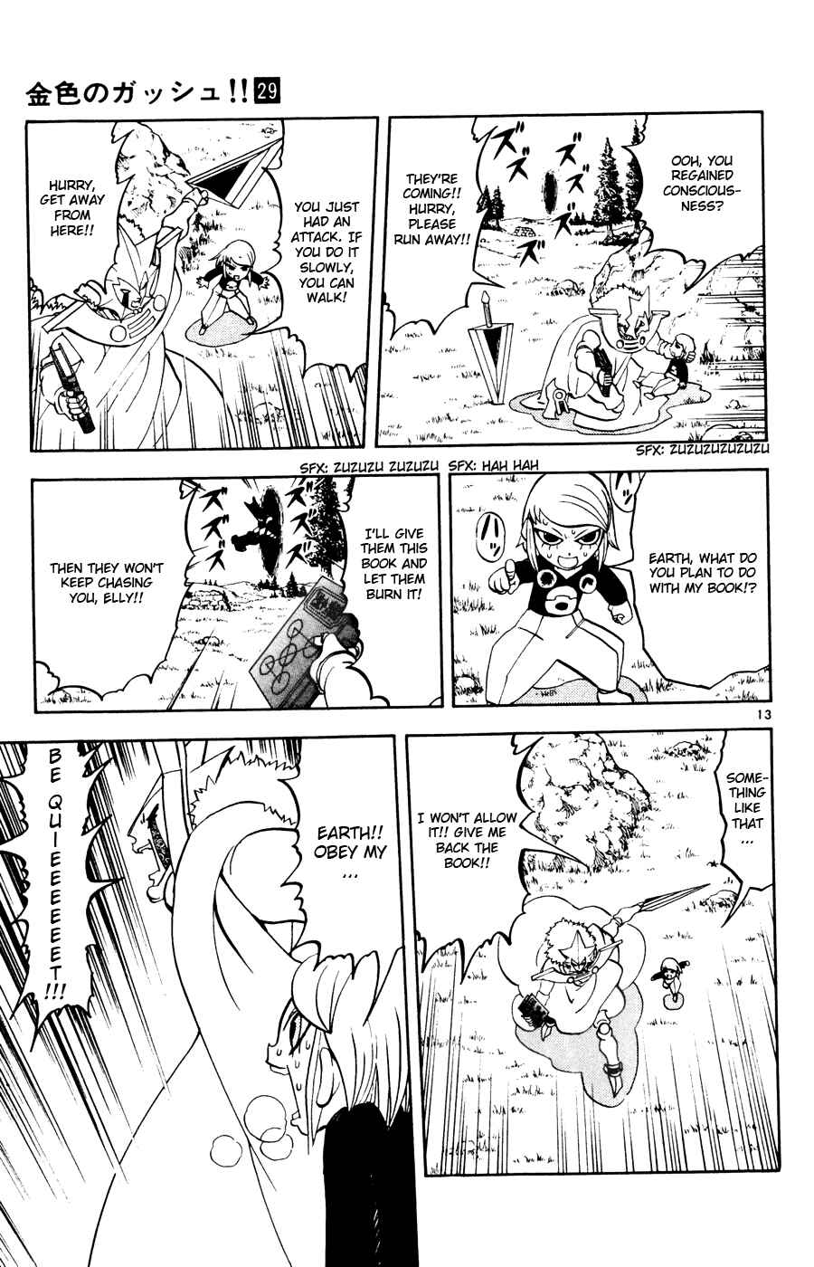 Chapter 282 - Page 13