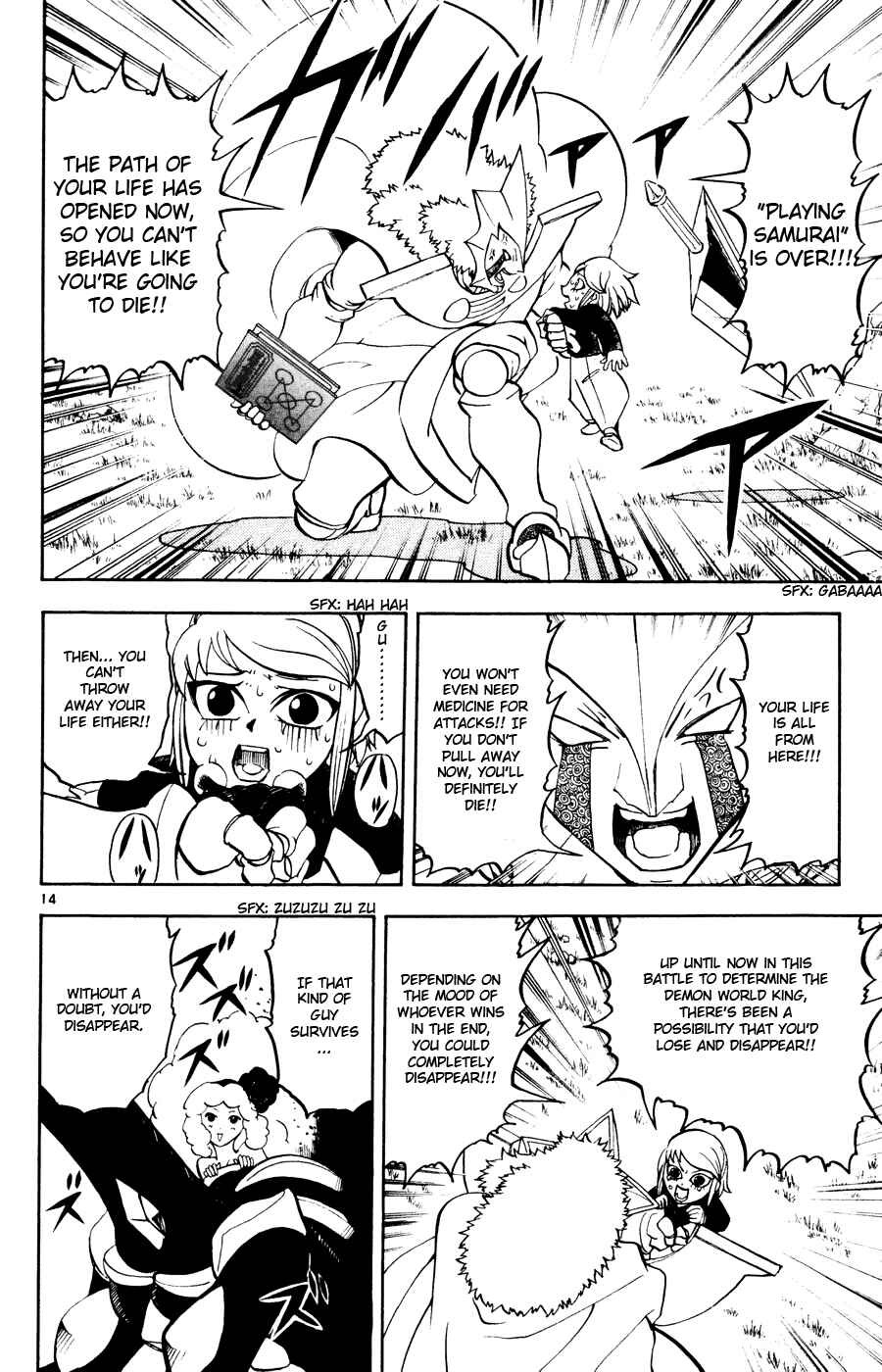 Chapter 282 - Page 14