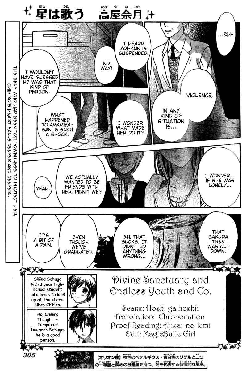 Chapter 29 - Page 2