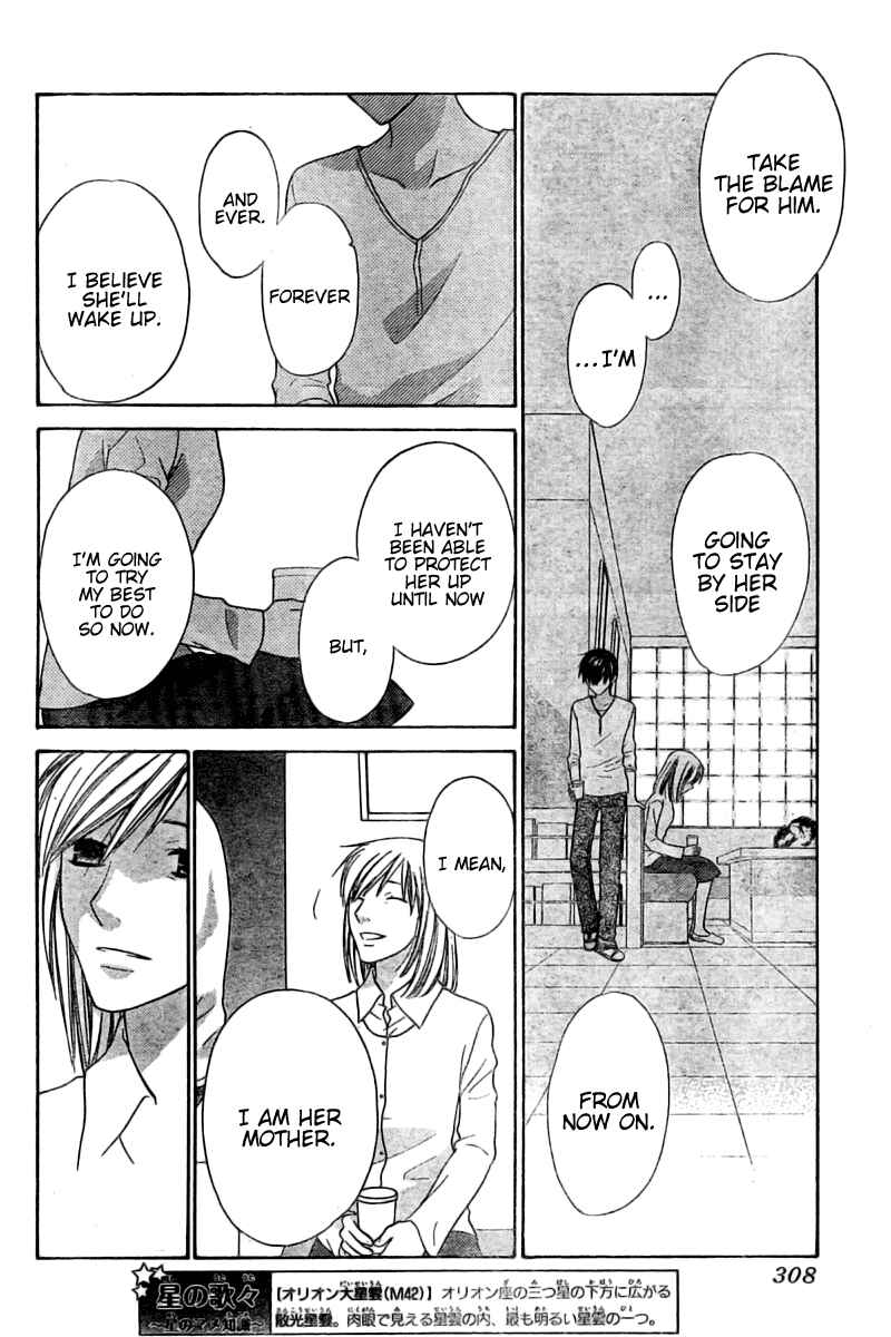Chapter 29 - Page 5