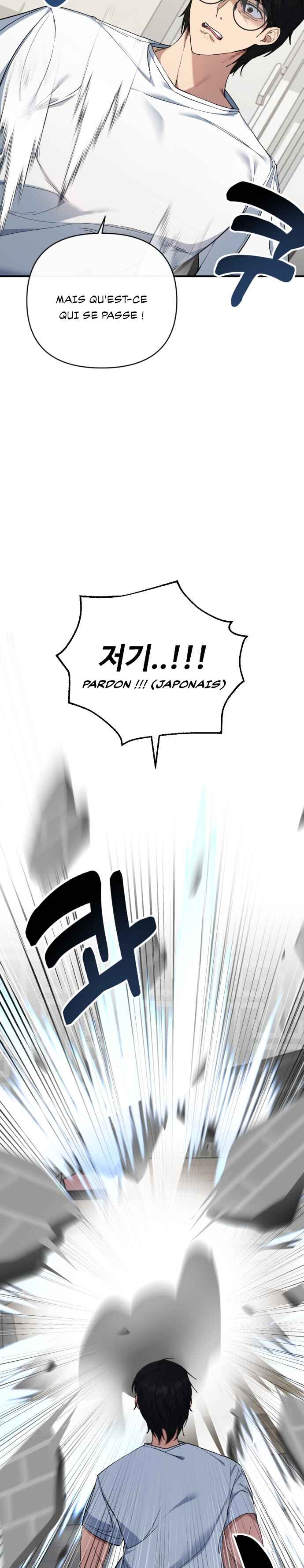 Chapter 1 - Page 16