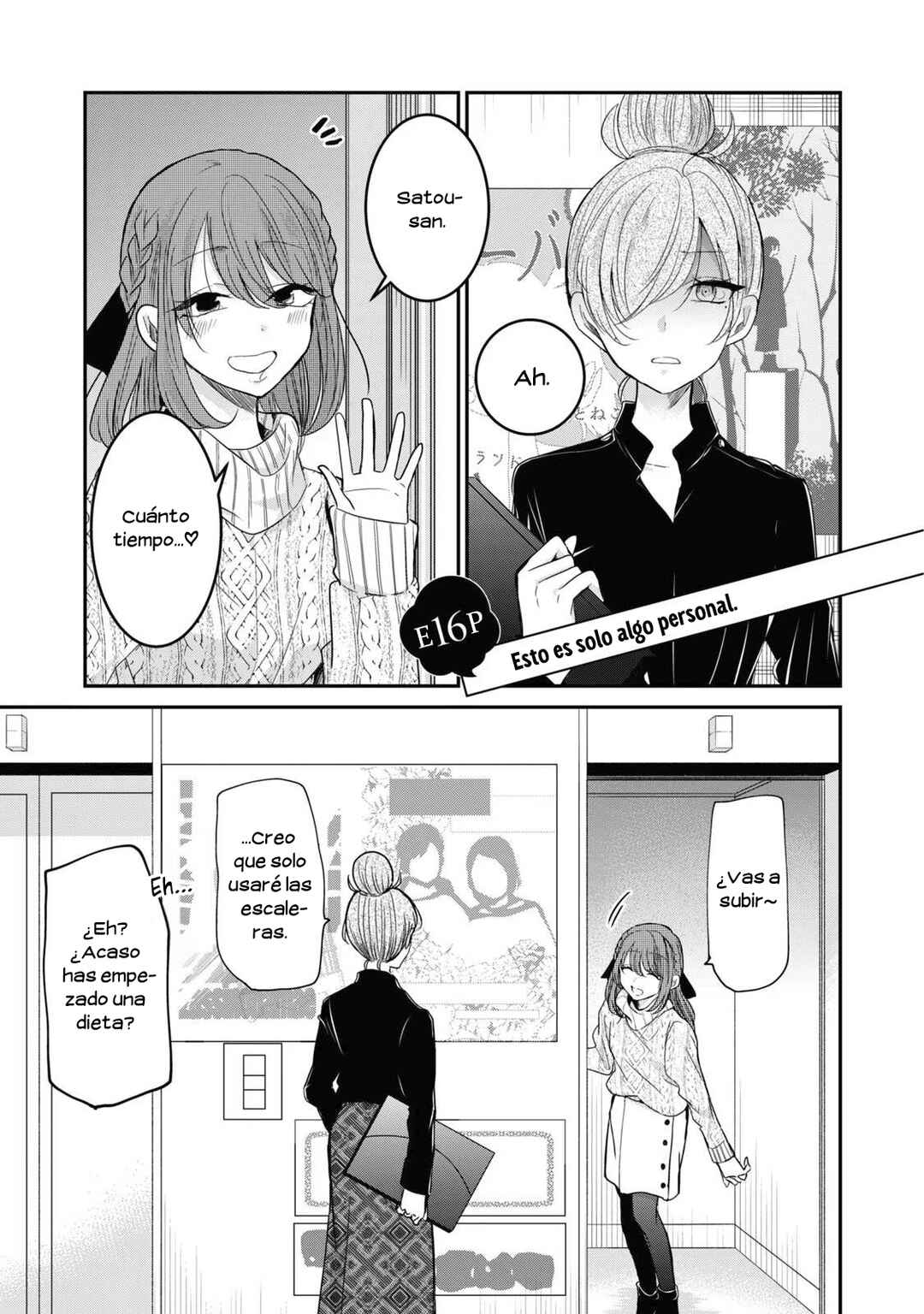 Chapter 16 - Page 2