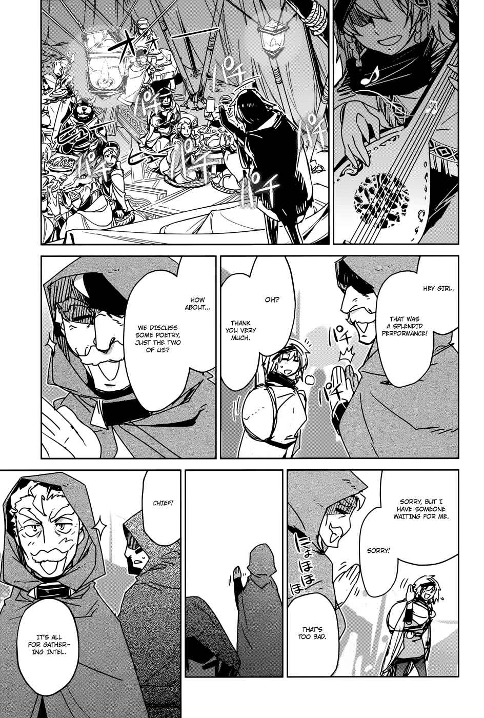 Chapter 28 - Page 7