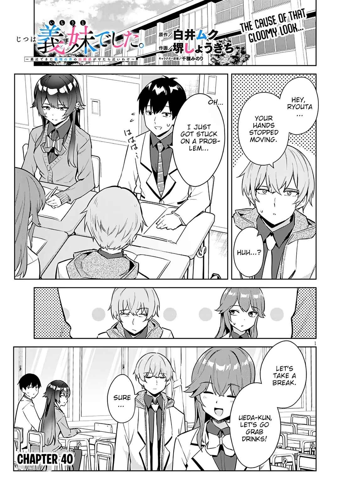 Chapter 40 - Page 2