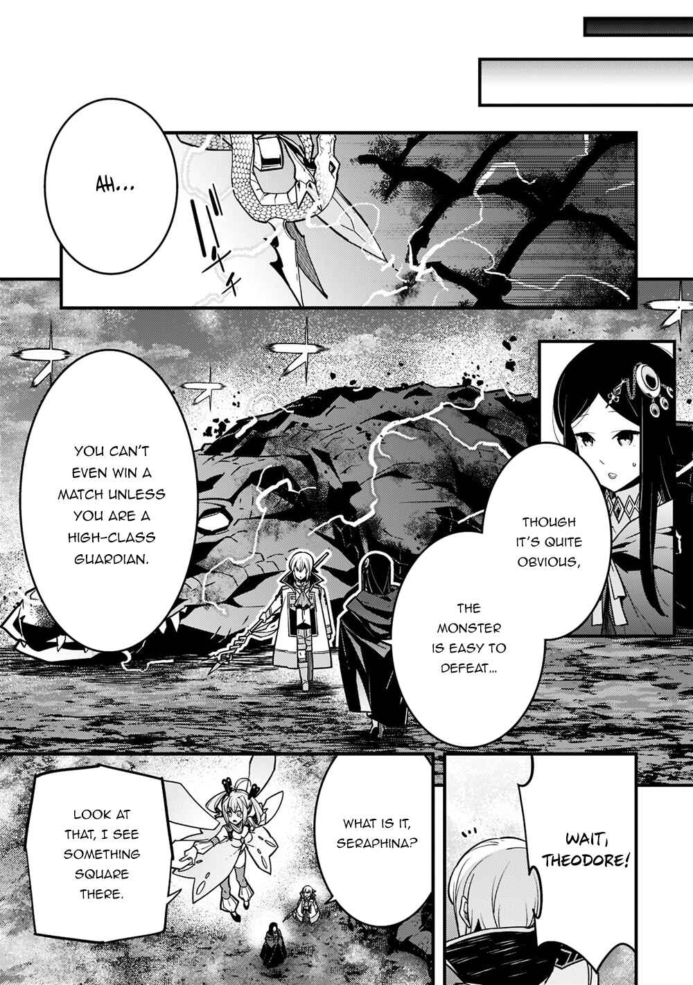 Chapter 49 - Page 17