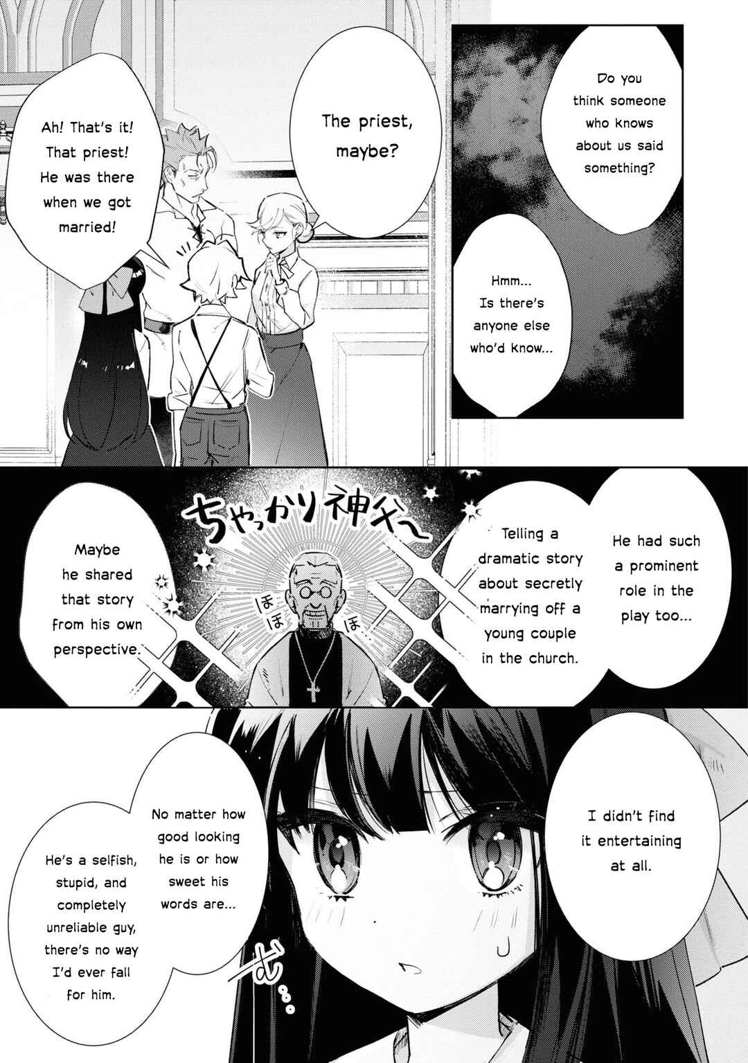 Chapter 11 - Page 26