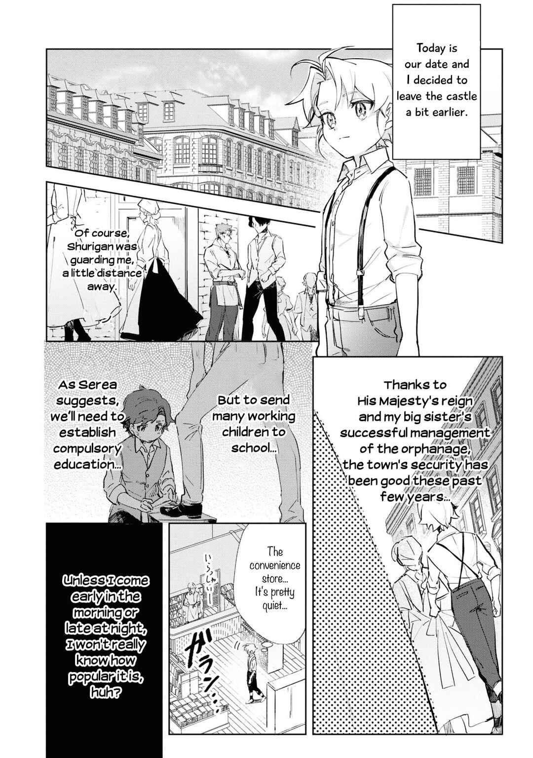 Chapter 11 - Page 9
