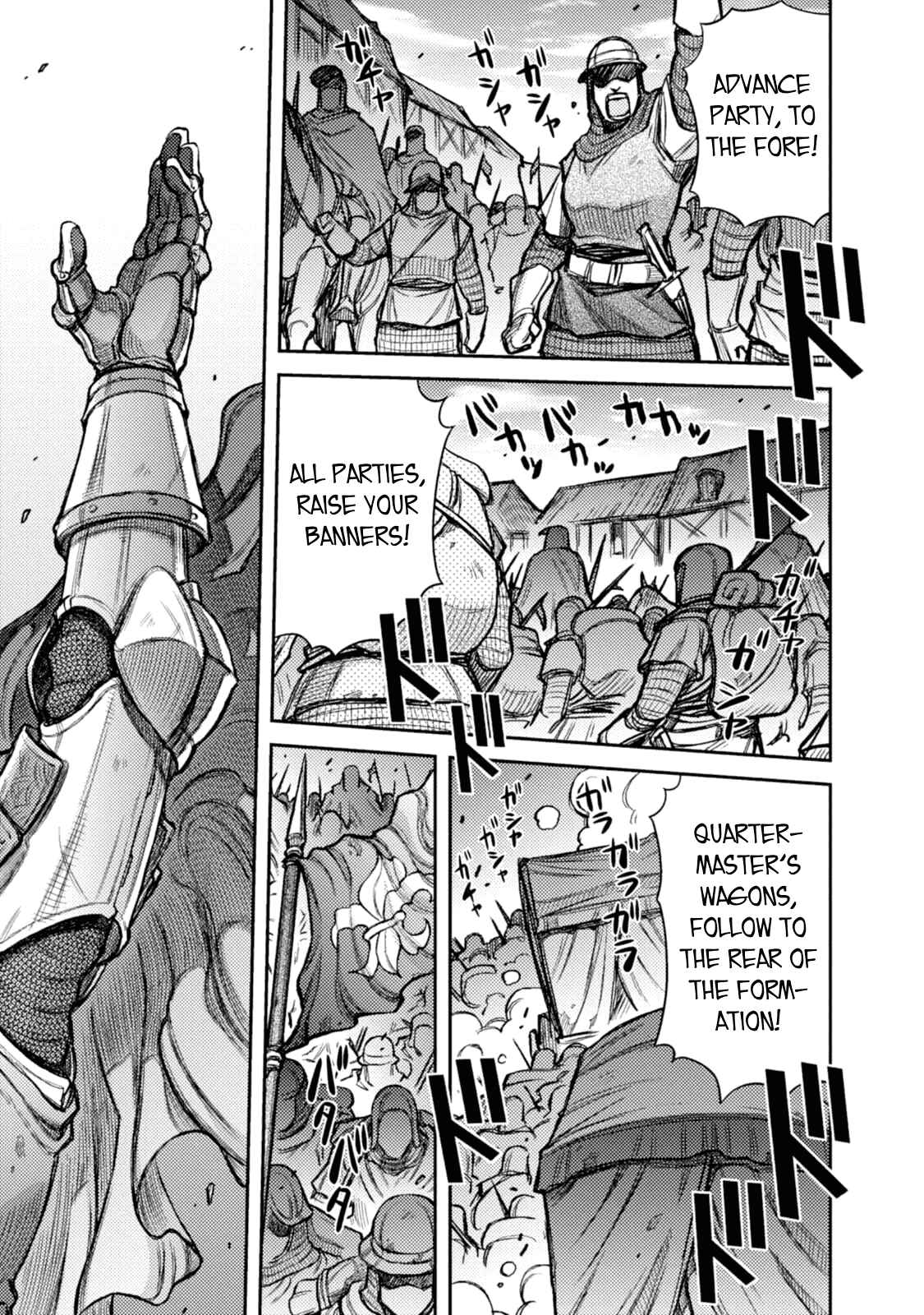 Chapter 38 - Page 1