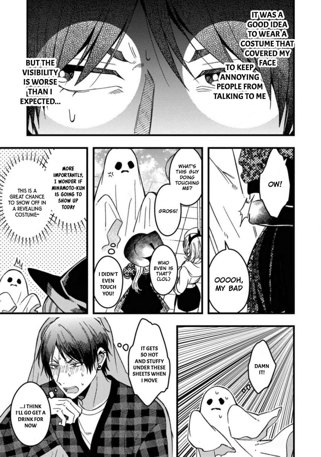 Chapter 58 - Page 3
