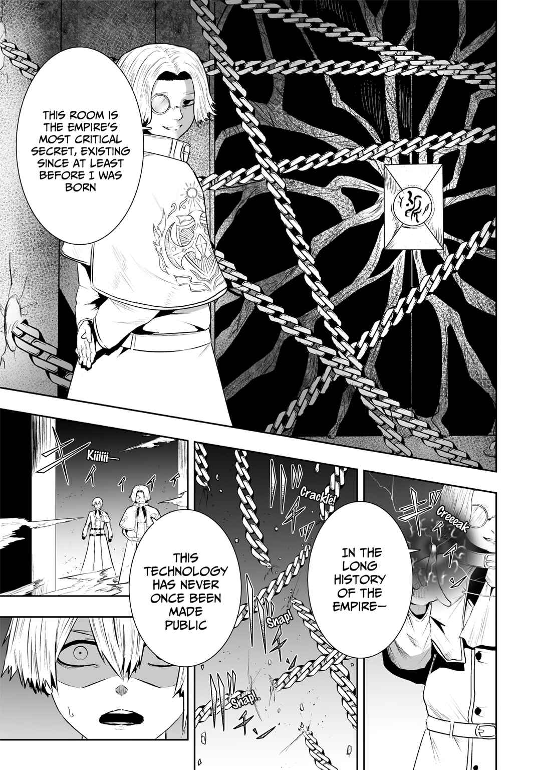 Chapter 105 - Page 14