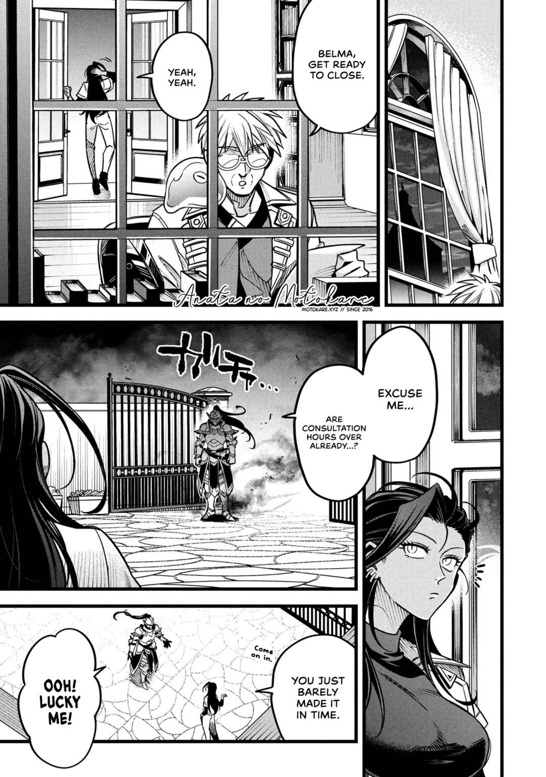 Chapter 16 - Page 1