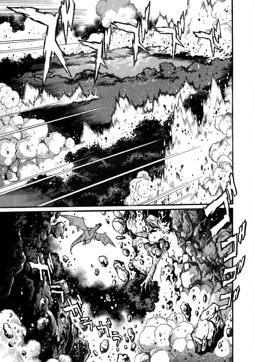 Chapter 29 - Page 14