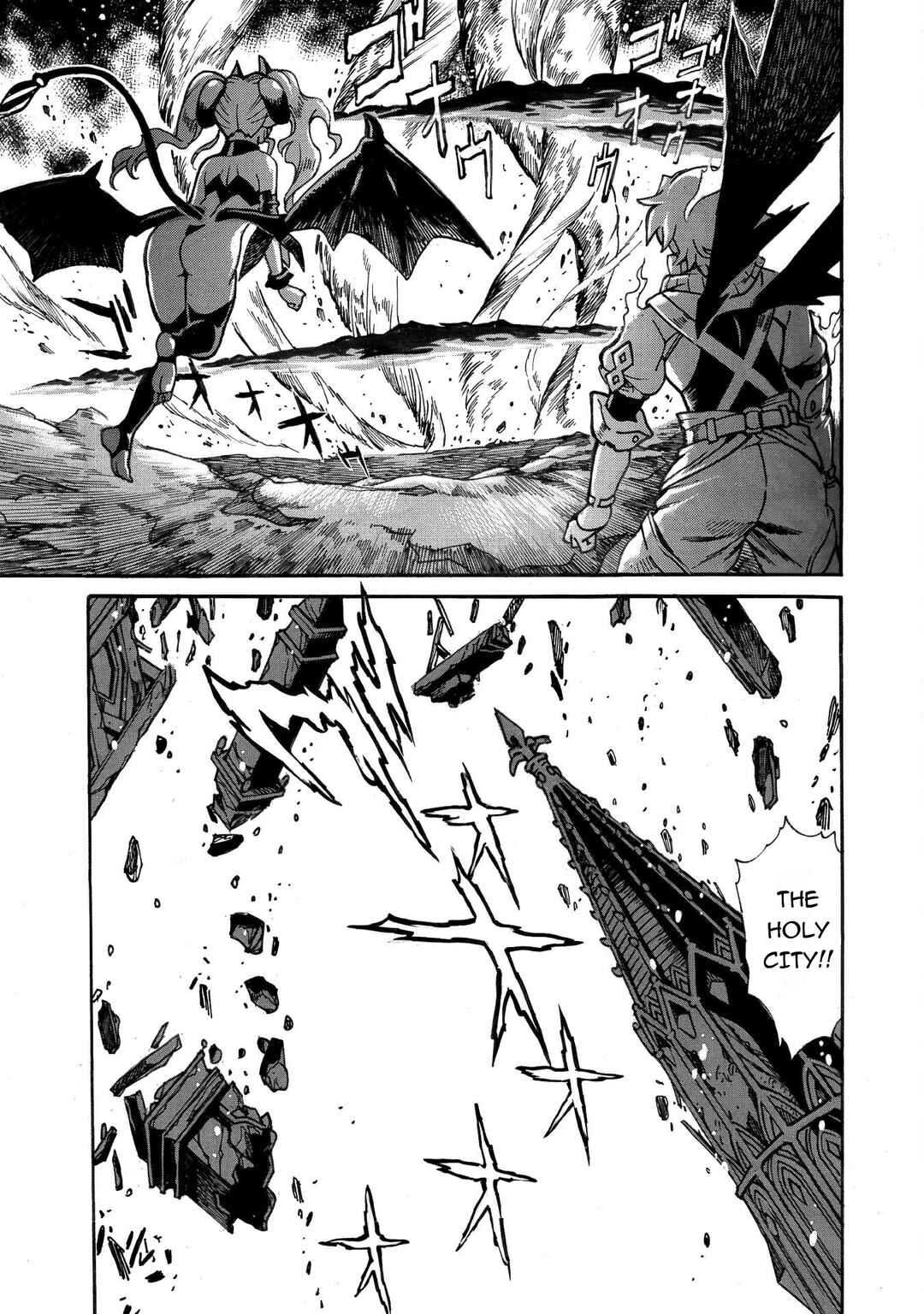 Chapter 29 - Page 16