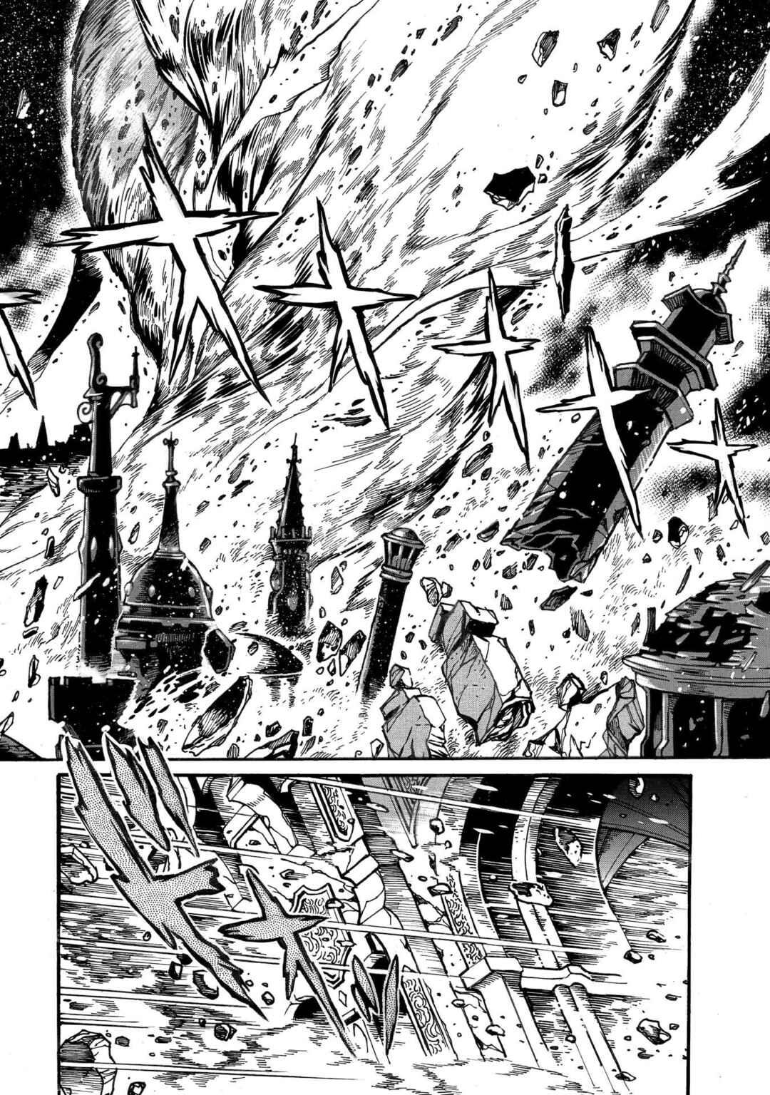 Chapter 29 - Page 17