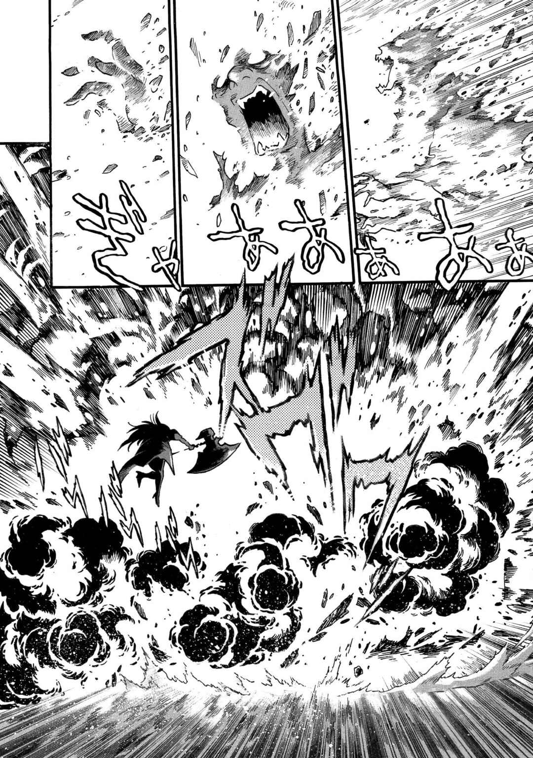 Chapter 29 - Page 5