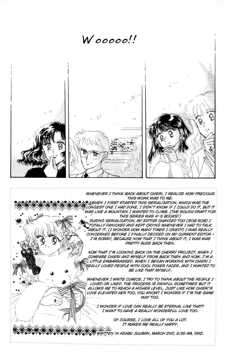 Chapter 15 - Page 1