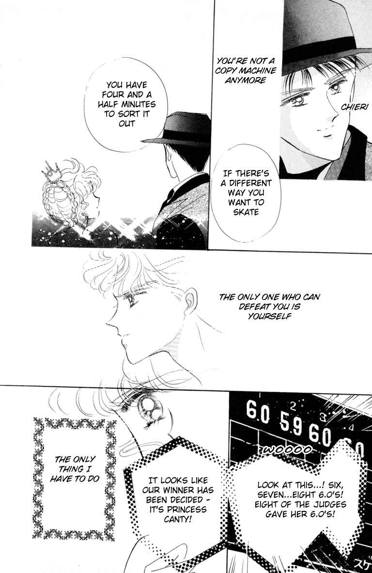 Chapter 15 - Page 23